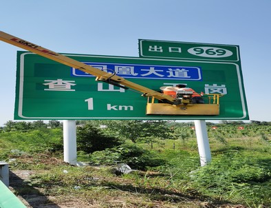 鸡西鸡西河南交通标牌厂家/郑州反光标志牌批发